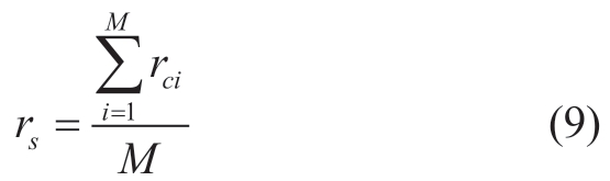 pagenumber_ebook=107,pagenumber_book=437