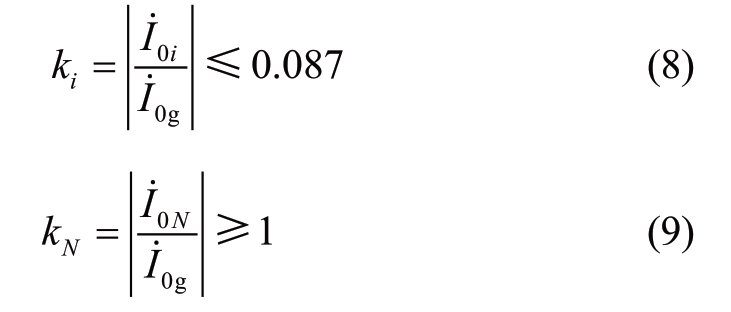 pagenumber_ebook=40,pagenumber_book=566