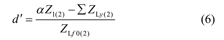 pagenumber_ebook=20,pagenumber_book=546