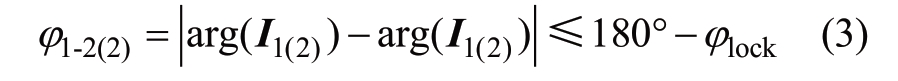 pagenumber_ebook=20,pagenumber_book=546