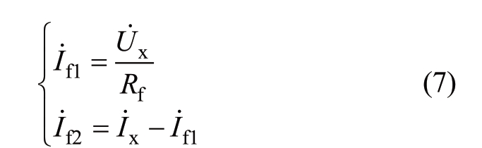 pagenumber_ebook=30,pagenumber_book=556