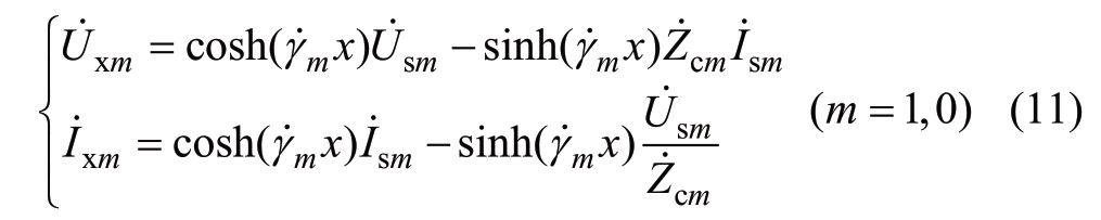 pagenumber_ebook=31,pagenumber_book=557