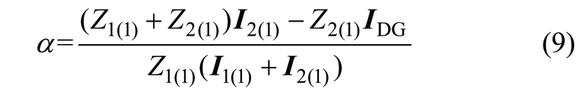 pagenumber_ebook=21,pagenumber_book=547