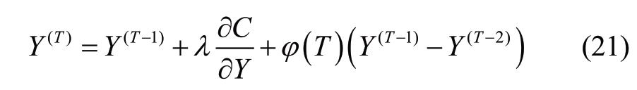 pagenumber_ebook=56,pagenumber_book=582
