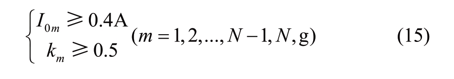 pagenumber_ebook=41,pagenumber_book=567