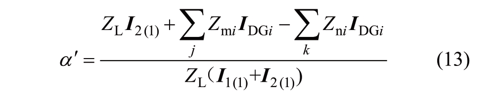 pagenumber_ebook=21,pagenumber_book=547