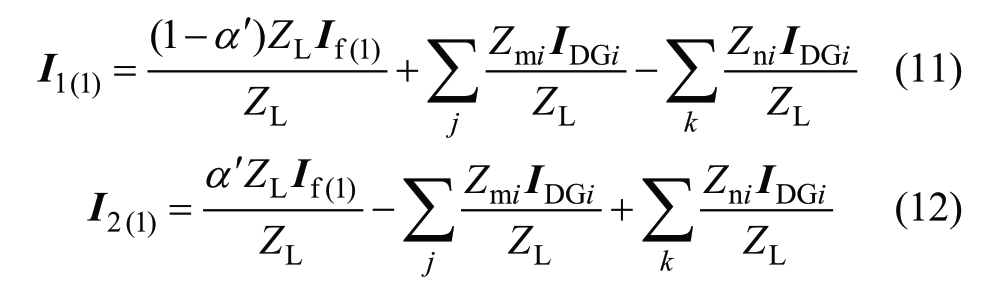 pagenumber_ebook=21,pagenumber_book=547