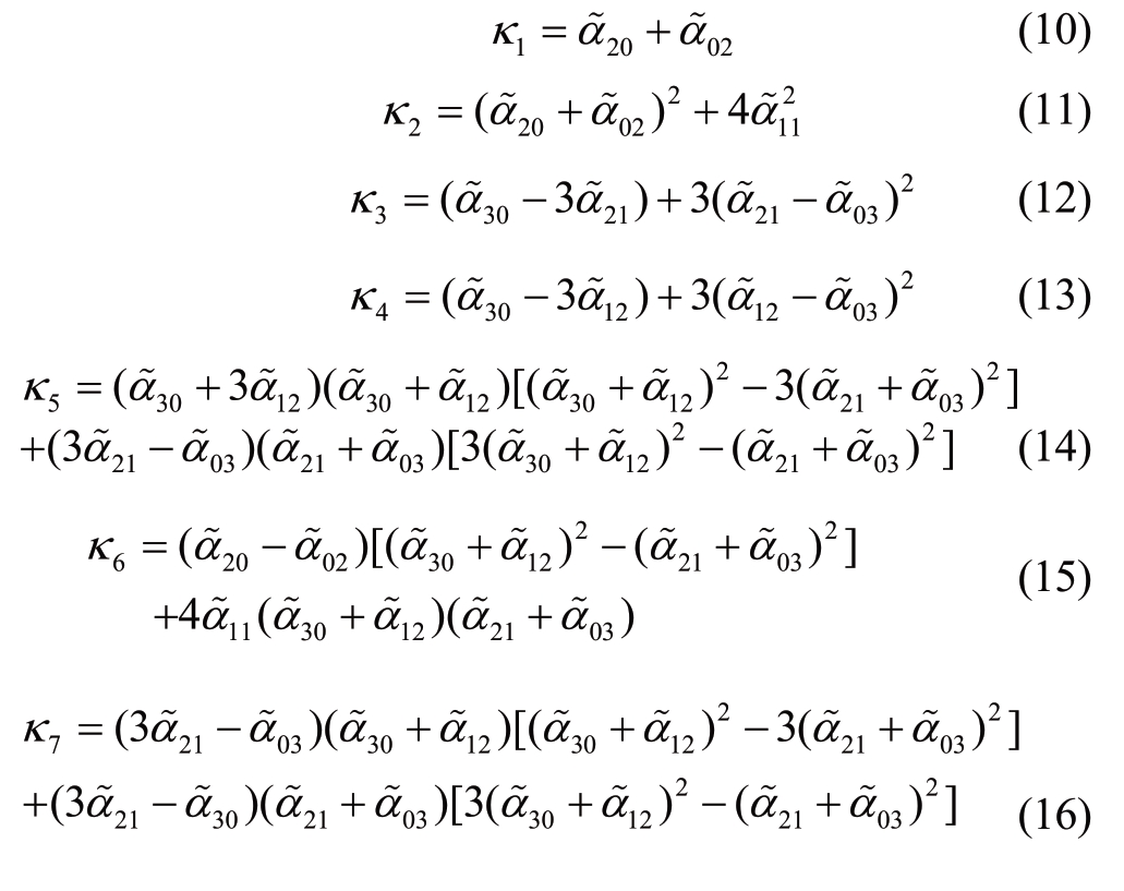 pagenumber_ebook=73,pagenumber_book=599