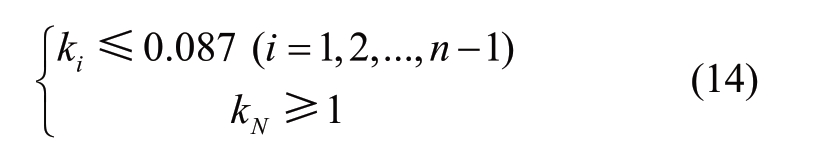 pagenumber_ebook=41,pagenumber_book=567