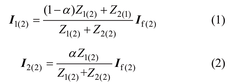 pagenumber_ebook=20,pagenumber_book=546