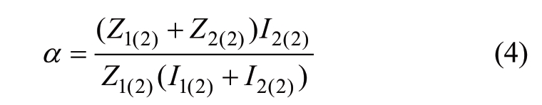 pagenumber_ebook=20,pagenumber_book=546