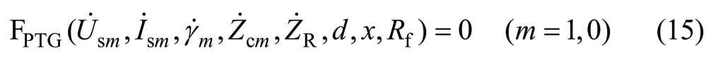 pagenumber_ebook=31,pagenumber_book=557