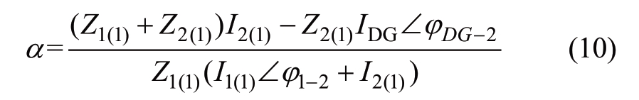 pagenumber_ebook=21,pagenumber_book=547