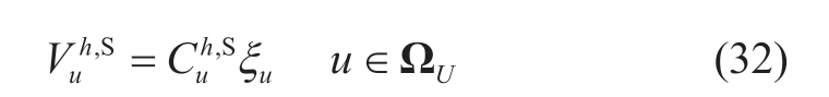 pagenumber_ebook=90,pagenumber_book=86