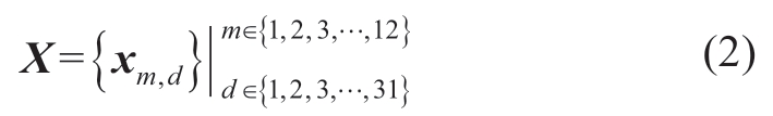 pagenumber_ebook=114,pagenumber_book=110