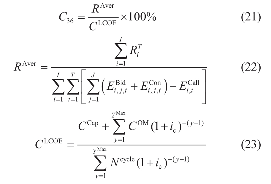 pagenumber_ebook=89,pagenumber_book=85