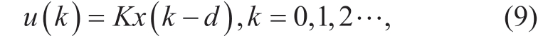 pagenumber_ebook=61,pagenumber_book=57