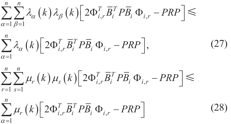 pagenumber_ebook=64,pagenumber_book=60