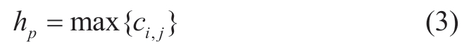 pagenumber_ebook=113,pagenumber_book=239