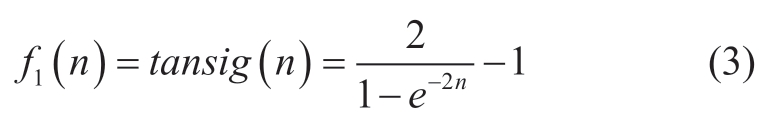 pagenumber_ebook=102,pagenumber_book=228