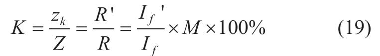 pagenumber_ebook=116,pagenumber_book=242