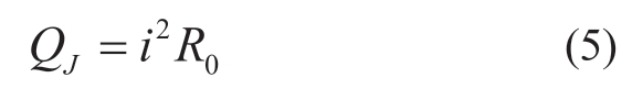 pagenumber_ebook=19,pagenumber_book=145