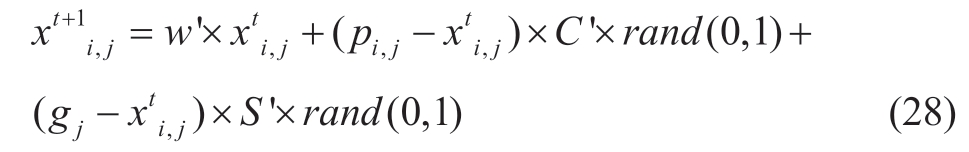 pagenumber_ebook=34,pagenumber_book=160