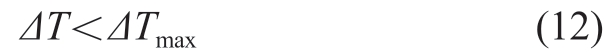 pagenumber_ebook=21,pagenumber_book=147