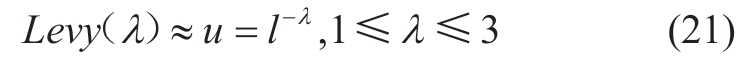 pagenumber_ebook=33,pagenumber_book=159