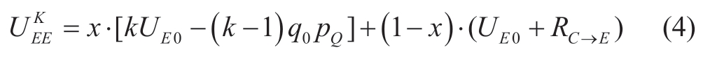 pagenumber_ebook=58,pagenumber_book=184