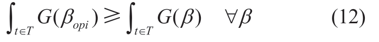 pagenumber_ebook=46,pagenumber_book=286