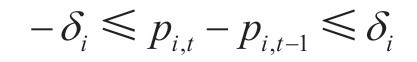 pagenumber_ebook=13,pagenumber_book=253