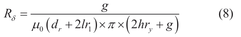 pagenumber_ebook=99,pagenumber_book=437