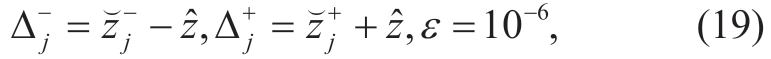 pagenumber_ebook=74,pagenumber_book=412