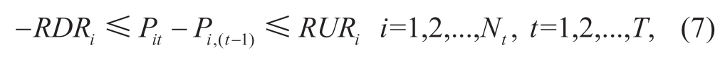 pagenumber_ebook=50,pagenumber_book=388