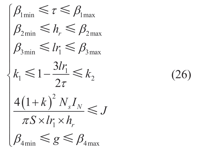 pagenumber_ebook=104,pagenumber_book=442