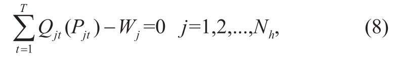 pagenumber_ebook=50,pagenumber_book=388