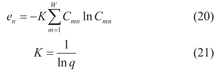 pagenumber_ebook=103,pagenumber_book=441