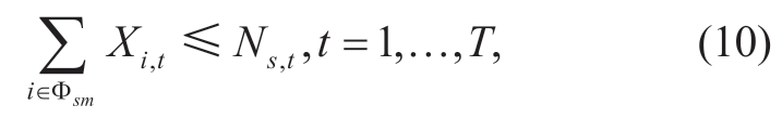 pagenumber_ebook=73,pagenumber_book=411