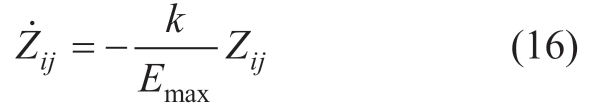 pagenumber_ebook=9,pagenumber_book=347