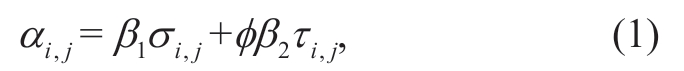 pagenumber_ebook=49,pagenumber_book=387