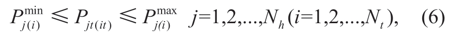 pagenumber_ebook=50,pagenumber_book=388