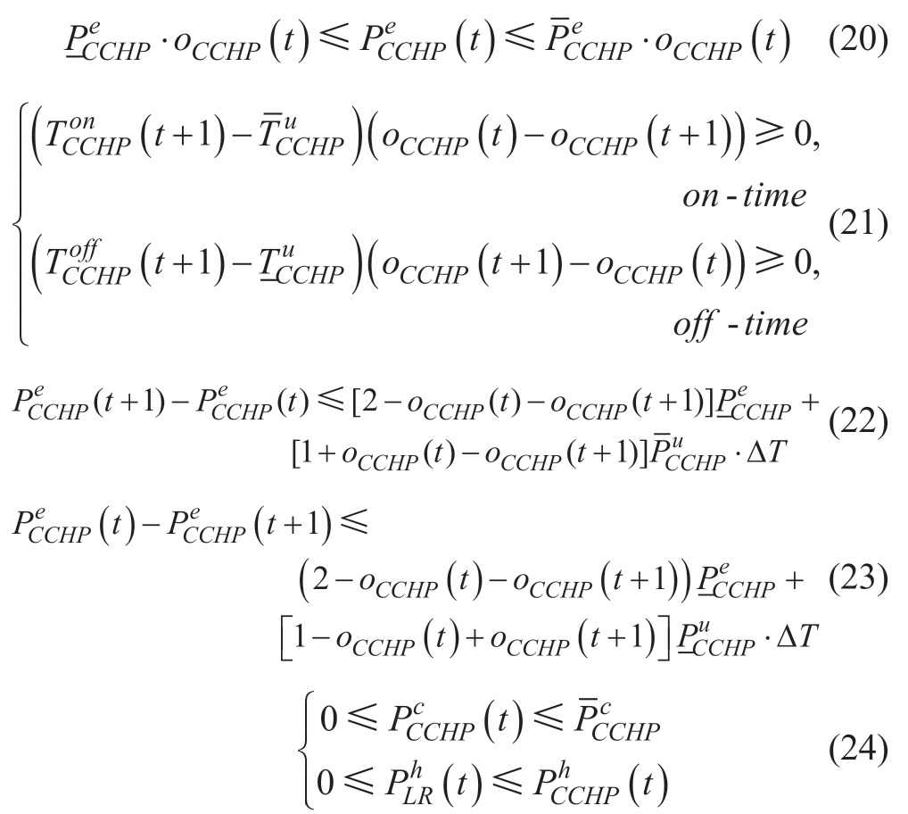 pagenumber_ebook=117,pagenumber_book=569