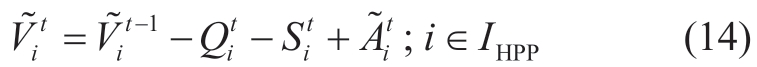 pagenumber_ebook=23,pagenumber_book=475