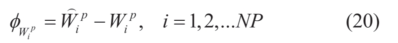 pagenumber_ebook=105,pagenumber_book=557