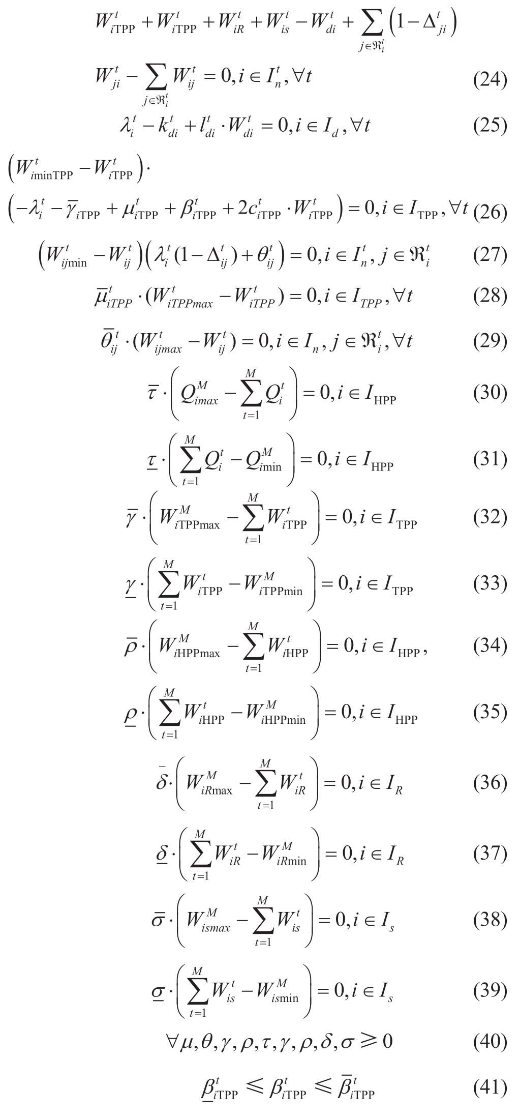 pagenumber_ebook=24,pagenumber_book=476