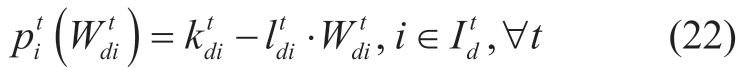 pagenumber_ebook=24,pagenumber_book=476