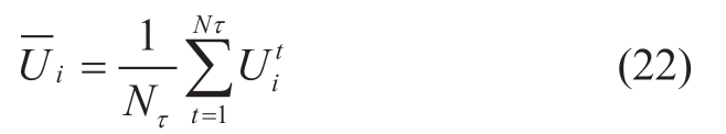 pagenumber_ebook=105,pagenumber_book=557