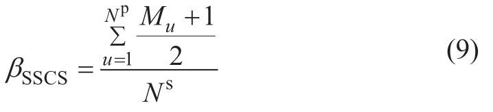pagenumber_ebook=53,pagenumber_book=505