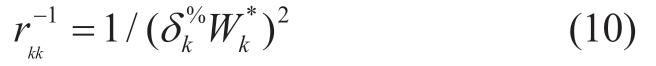 pagenumber_ebook=103,pagenumber_book=555